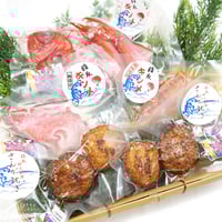 【伊豆稲取 稲荷丸】おさかなセット（稲取キンメ使用）