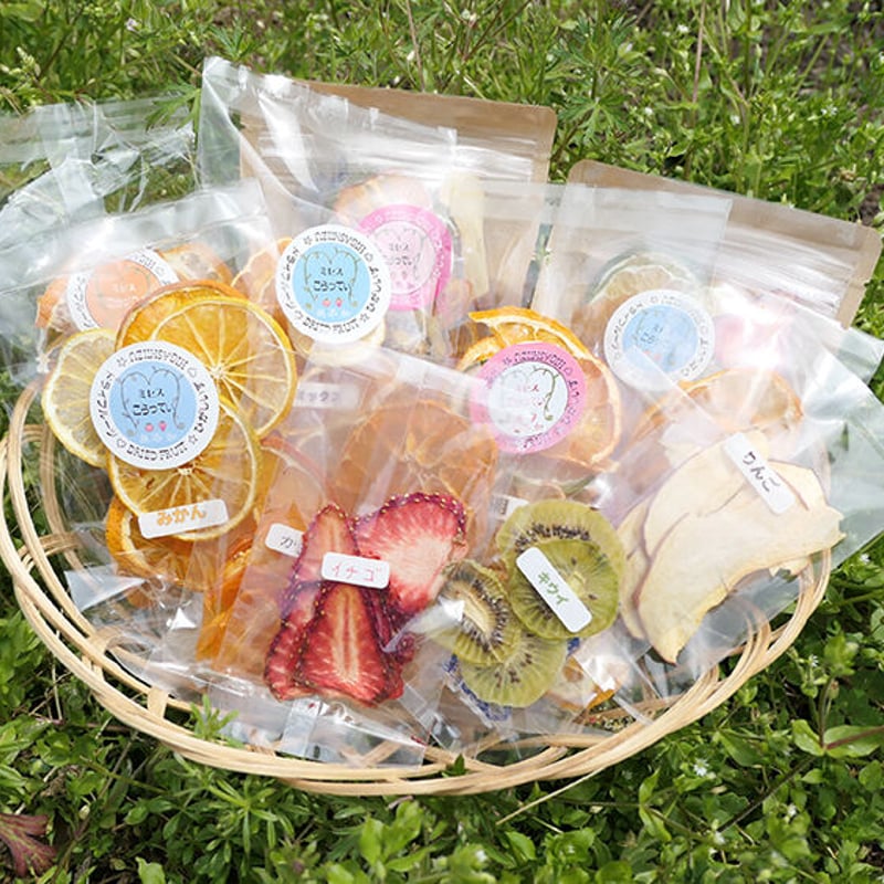 ミセス.こらってぃ】東伊豆町産のドライフルーツ詰め合わせ | 東伊豆