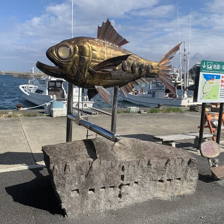【稲取漁港直売所こらっしぇ】稲取キンメ煮付け（1尾）