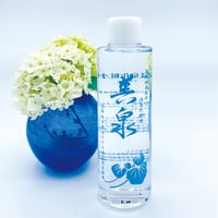 【稲取東海ホテル 湯苑】温泉化粧水　美泉（びせん）