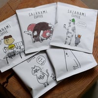 【5個 SET】COFFEE DRIP BAG