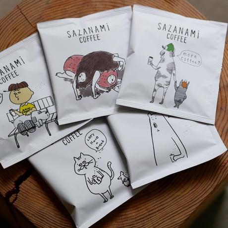 【5個 SET】COFFEE DRIP BAG