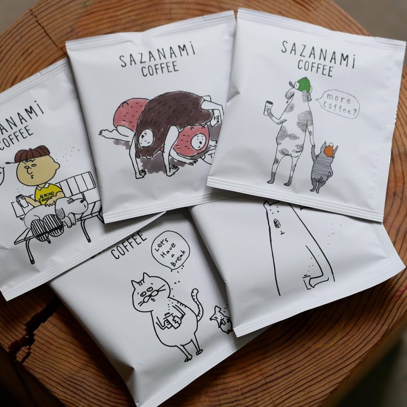 5個 SET】COFFEE DRIP BAG | SAZANAMi