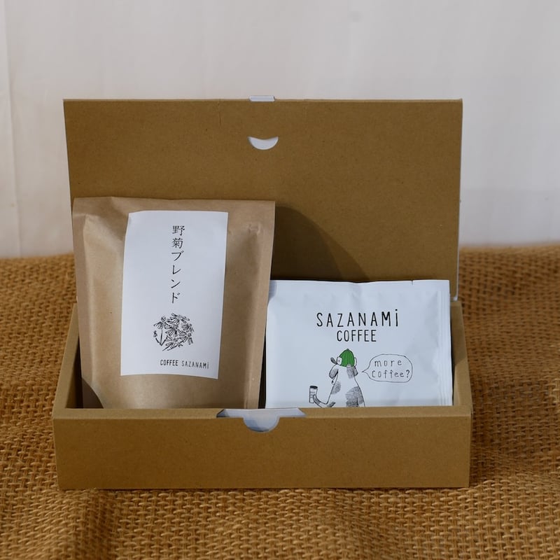 SAZANAMiギフトセット①】季節のおすすめコーヒー120gとドリップバッグ
