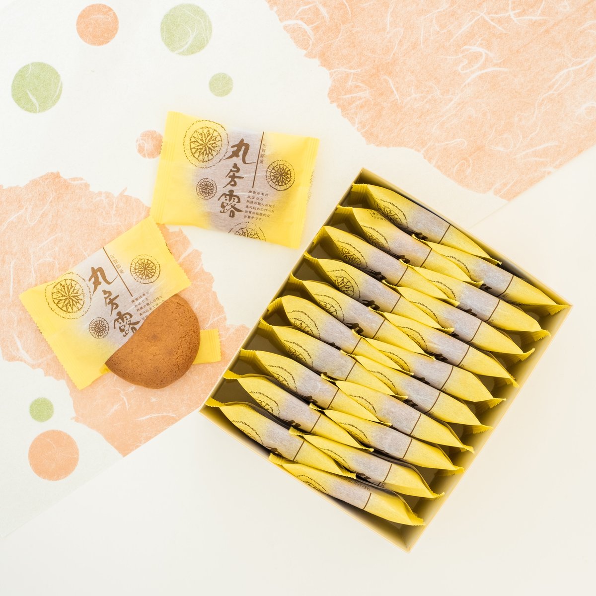 シンプルな美味しさ】佐賀の代表銘菓｜丸房露（20個入り） 常温便