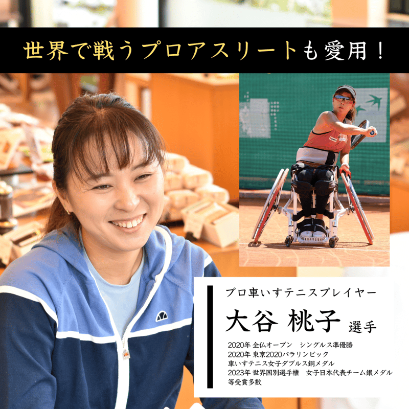 心杏様ご確認ページ 桃源暗鬼 - トレーディングB8硬質カードケース | AMNIBUS