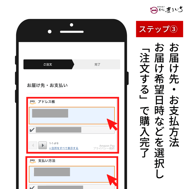 おうち時間も、もち~っと丸餅|まる餅(約20個)杵つき無添加 おうち時間も、もち~っと丸餅|まる餅(約20個)杵つき無添加
