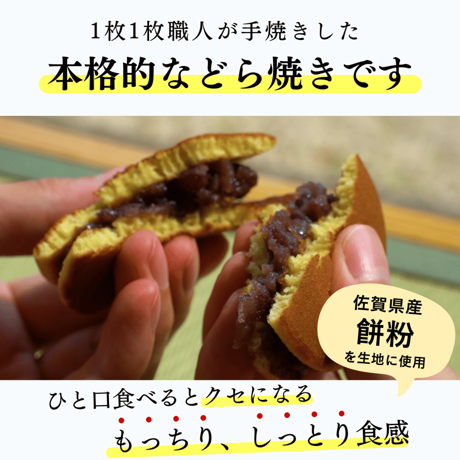 61ee239d1dca326813064a89