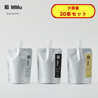 大容量【送料無料】餡MMu(あんむー) 30本入　常温便