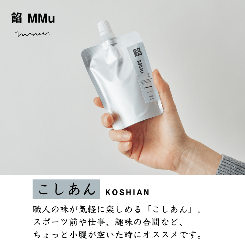 あんむぅ Tênis Undo Nuven 2.1 Vanilla Rouge PMUFT001007