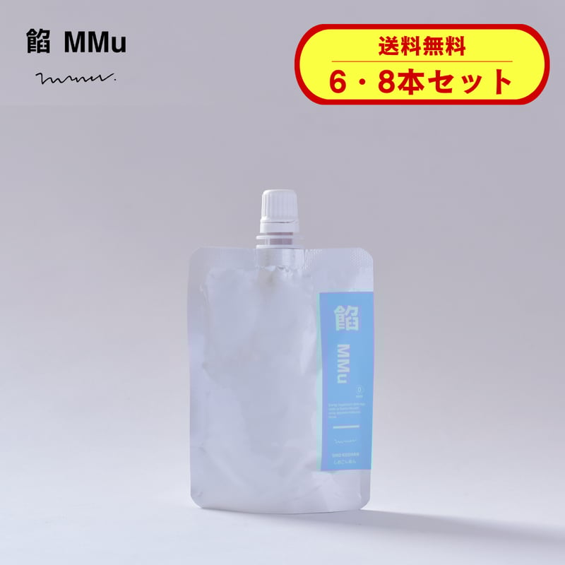 餡様ご確認ページ ギフト 景品 粗品 転勤 職場 お菓子 和菓子 あんこ ドーナツ