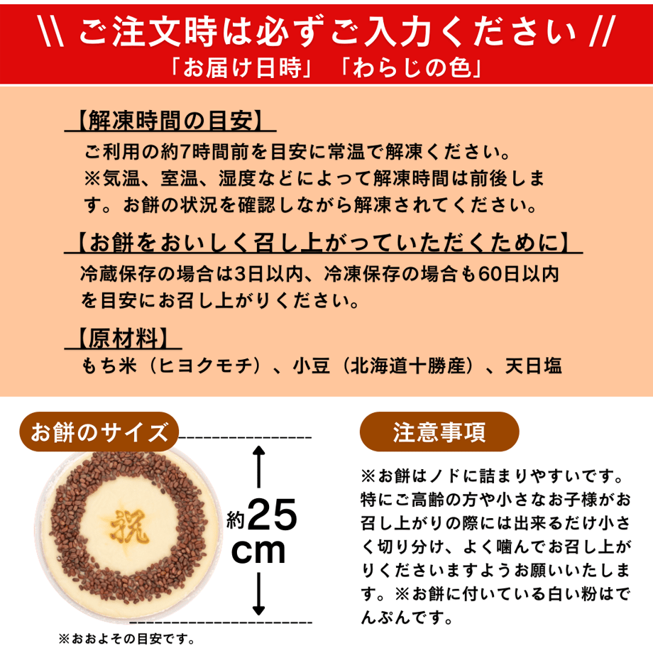 5ed8951851576273f83d7999