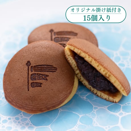 ITEM | 菓心まるいち 公式オンライン店