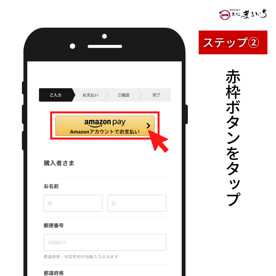 5ed8951851576273f83d7999