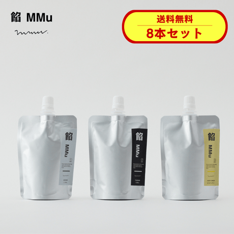 CATEGORY 餡MMu / あんむー | 菓心まるいち 公式オンライン店