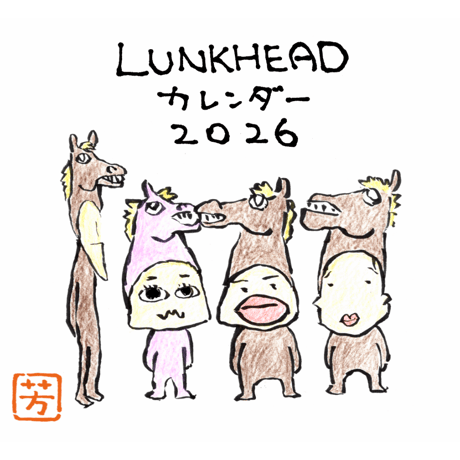 LUNKHEAD OFFICIAL STORE