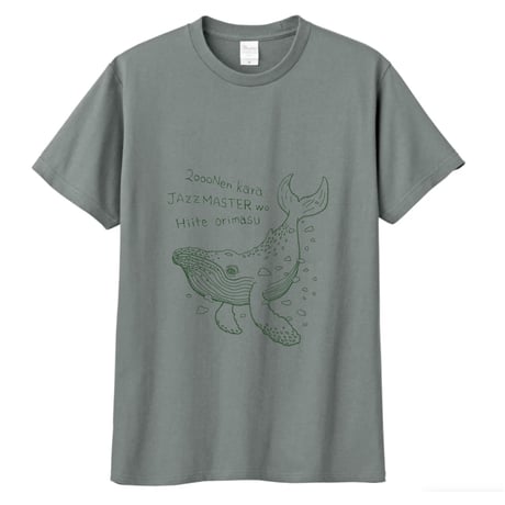 LUNKHEAD OFFICIAL STORE