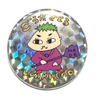 25th Anniversary 缶バッヂ SEASON 1 全5種 | LUNKHEAD O