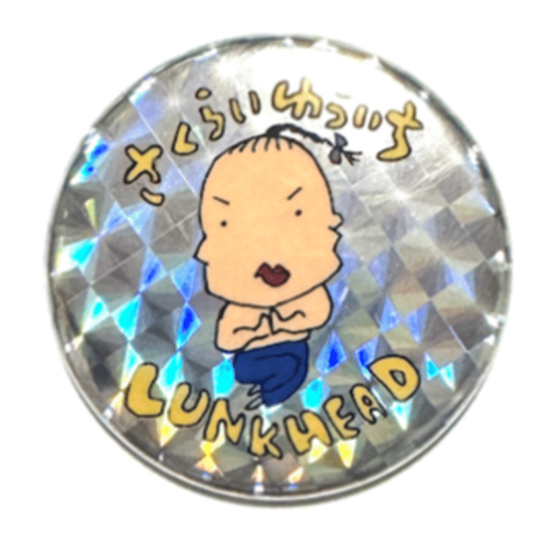 25th Anniversary 缶バッヂ SEASON 1 全5種 | LUNKHEAD O