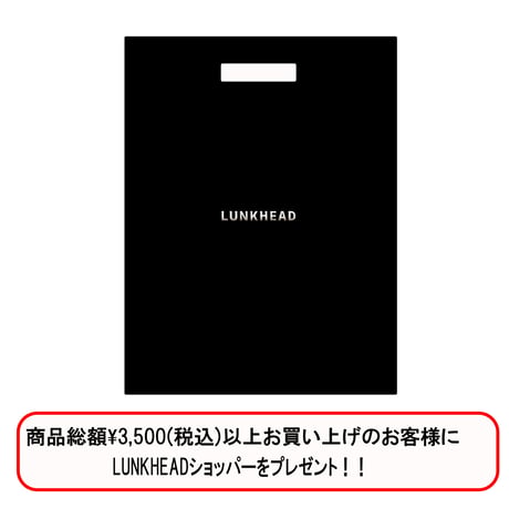 星が輝いているジャケット