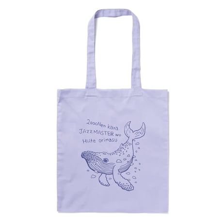 LUNKHEAD OFFICIAL STORE