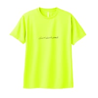 GDA45ドライTシャツ  NEON YELLOW