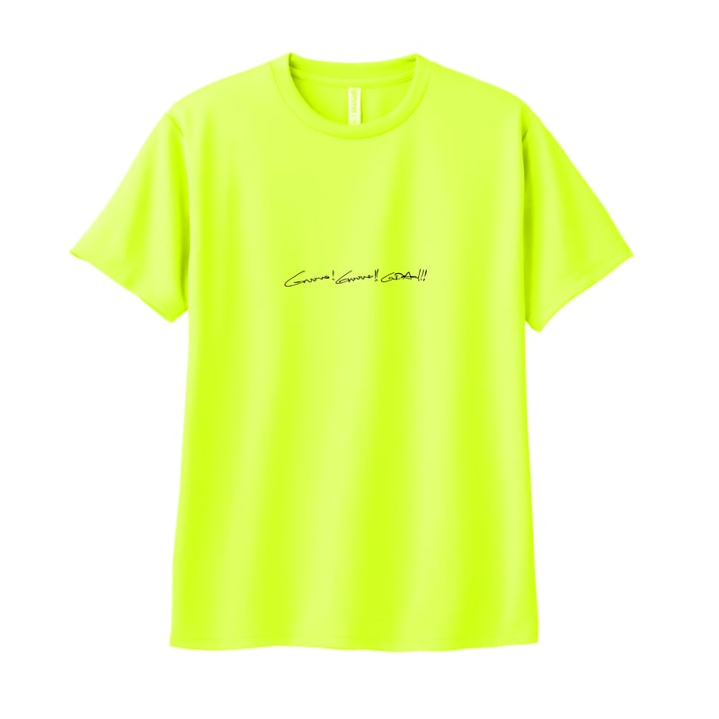GDA45ドライTシャツ NEON YELLOW | LUNKHEAD OFFICIAL S