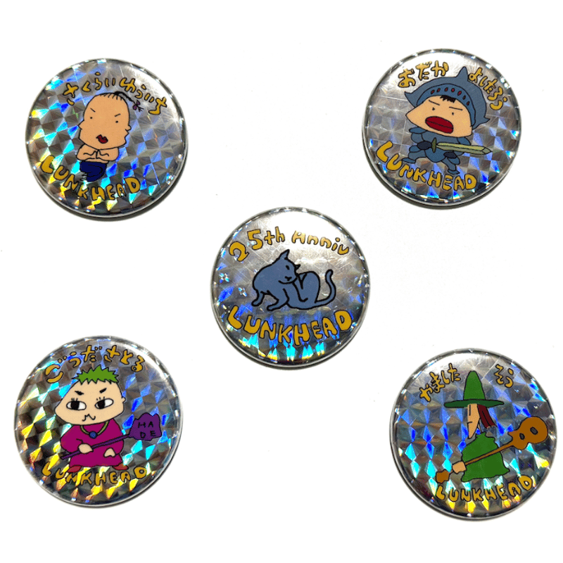 25th Anniversary 缶バッヂ SEASON 1 全5種 | LUNKHEAD O