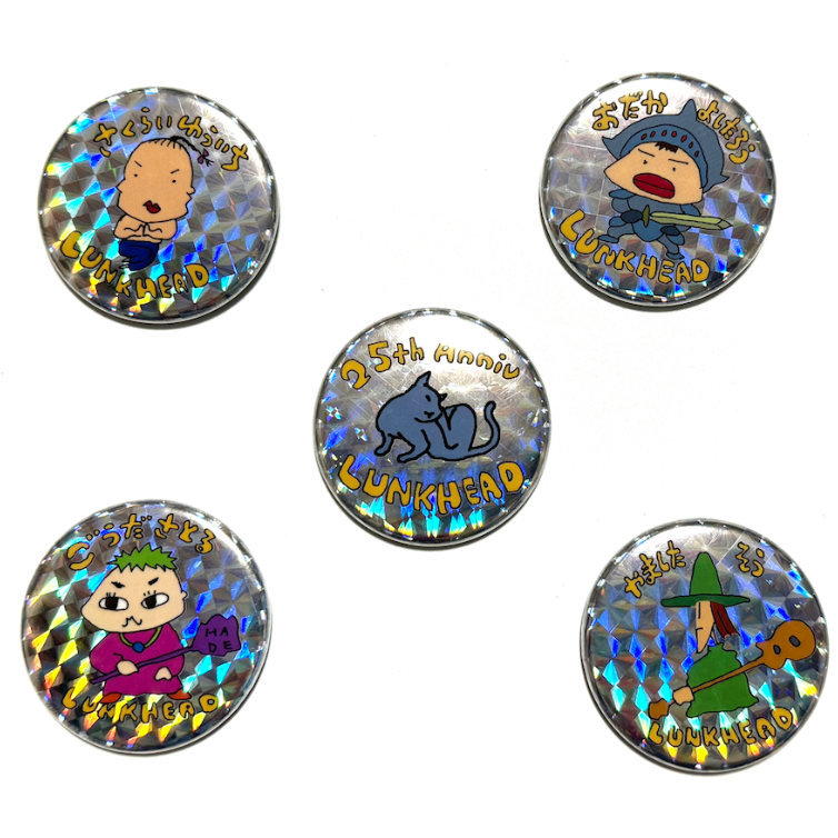 缶バッチ 25th Anniversary 缶バッヂ SEASON 1 全5種 | LUNKHEAD O