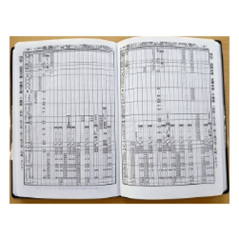 数量限定】JR北海道時刻表付き手帳2023年4月はじまり／2023年3月