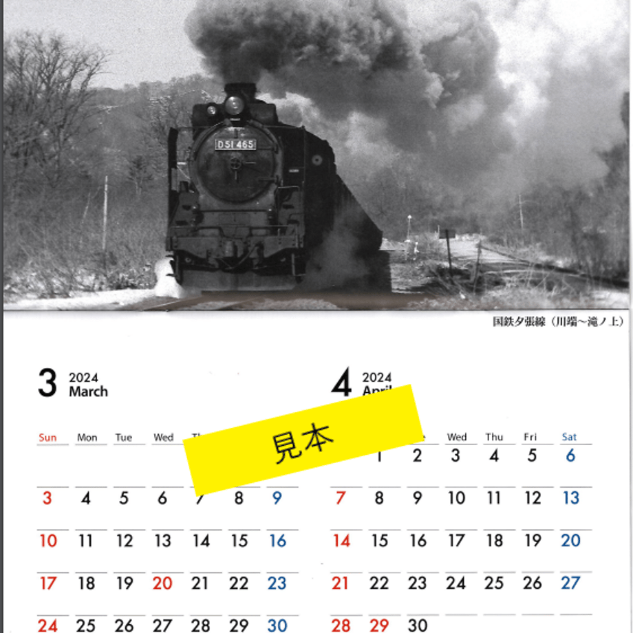 65308c043ef306003293987a