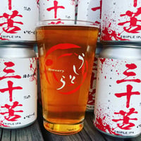 三十苦（365ml缶）１２缶セット