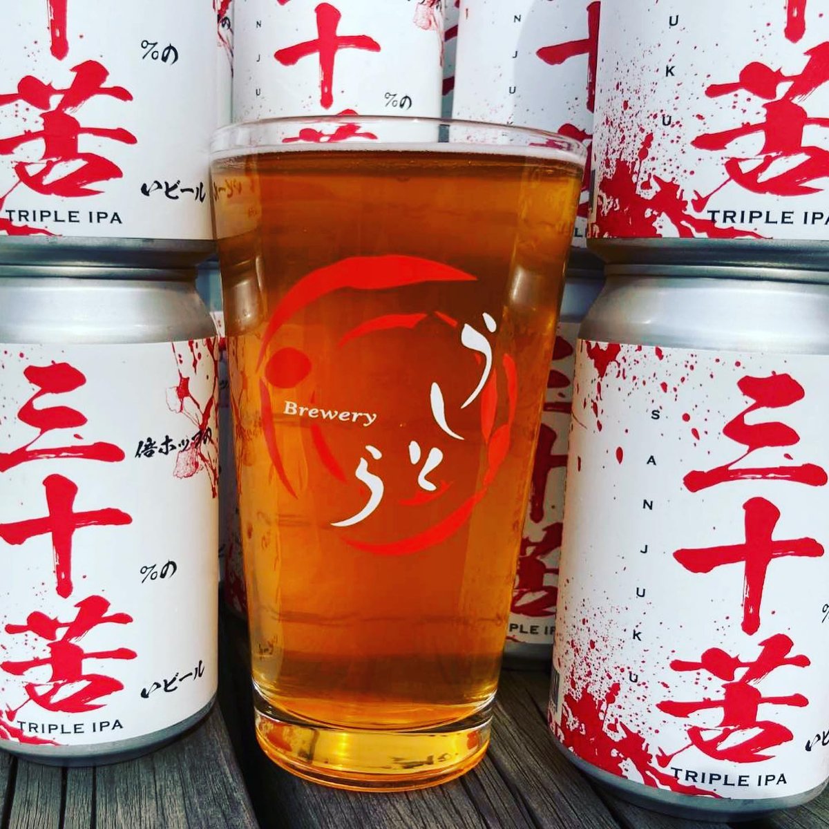 三十苦（365ml缶）12缶セット | うしとらブルワリー USHITORA
