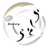 うしとらブルワリー USHITORA BREWERY BEER ONLINE SHOP