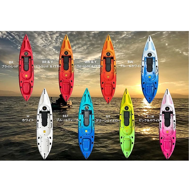 バイキングニモ 2+1 -特別セット- | OUTDOOR SPORTS SQUARE