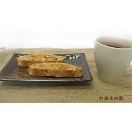 こぼれ梅（みりん粕）　200g　数量限定