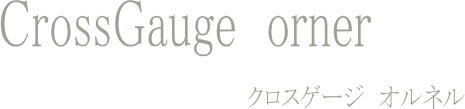 CrossGauge   orner