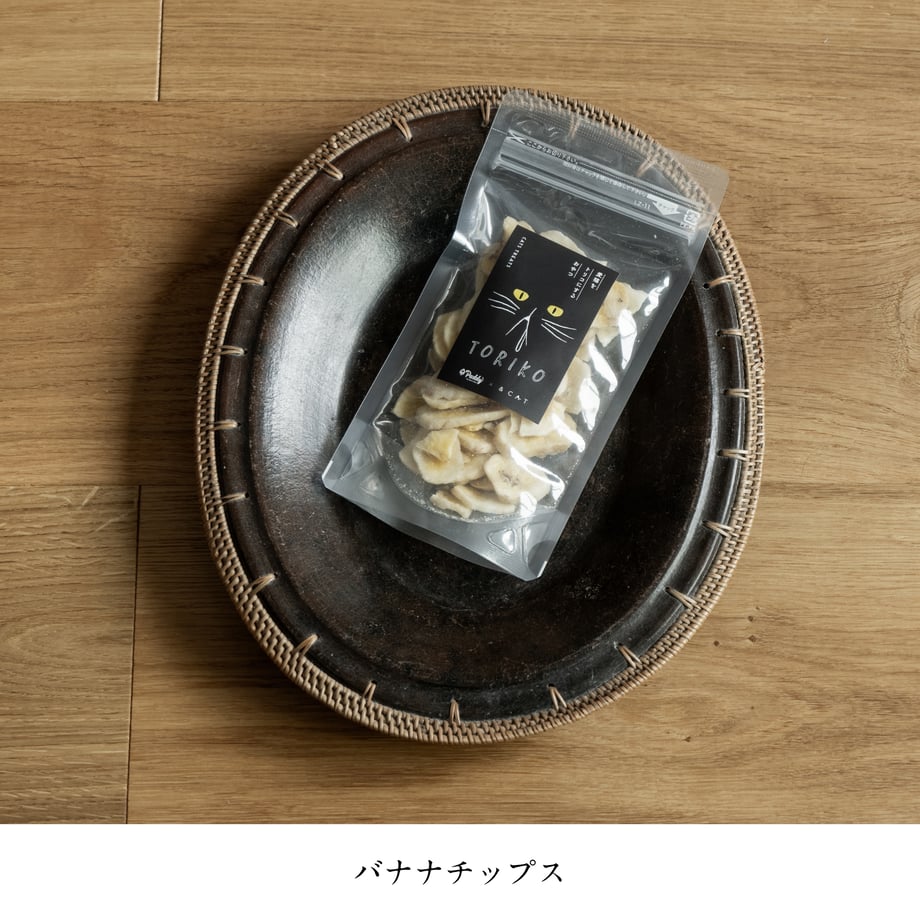 67cbd24213061f5cfc3443b4