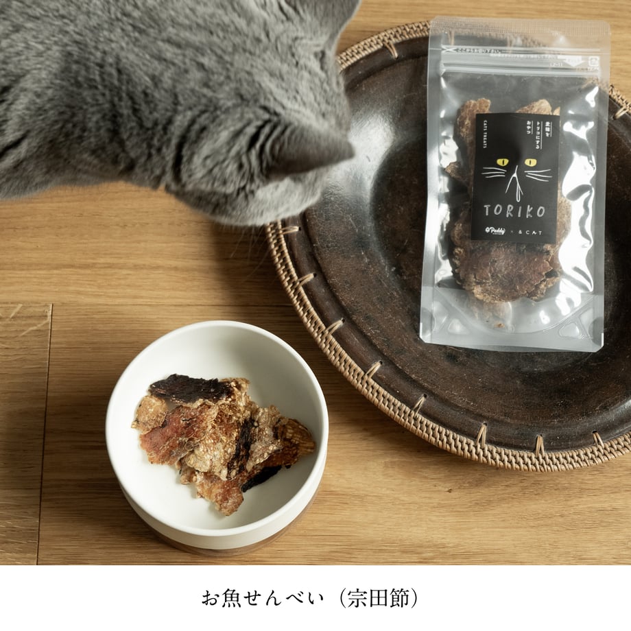 67cbd24213061f5cfc3443b4