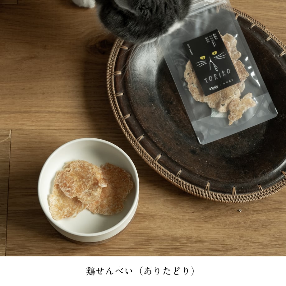 67cbd24213061f5cfc3443b4