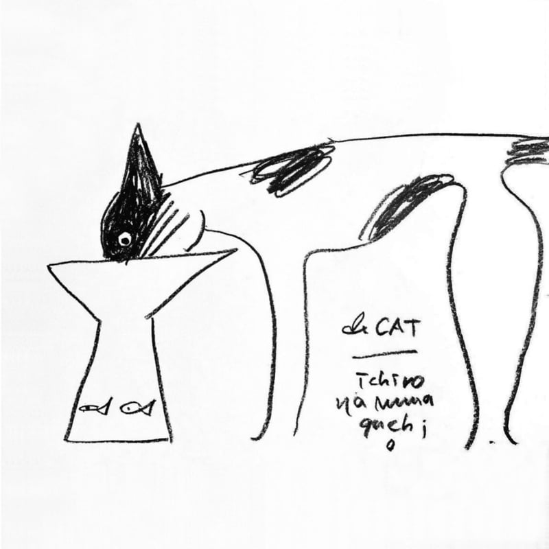 山口一郎氏「HANA Blue no.1」IDEE ジグレー ジグレーIDEE 山口一郎 「HANA ・Blue・no.1」イデー廃盤