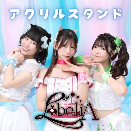 Crossing Music Store