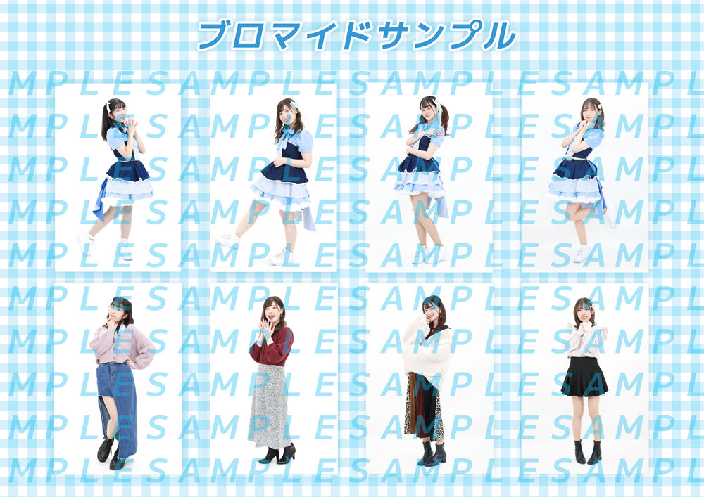 ripple link】『夢のFanfare/LOVE SONG』1stシングル | Cro ripple link】『夢のFanfare/LOVE SONG』1stシングル | Cro