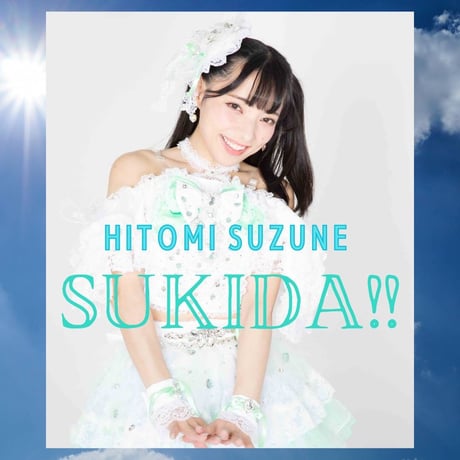 CrosSing Music ＆ Voice Collection 全セット CrosSing Music ＆ Voice Collection 全セット Amazon.co.jp