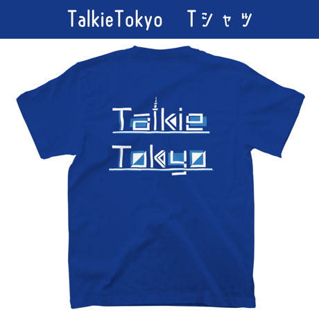 CATEGORY TalkieTokyo | Crossing Music Store