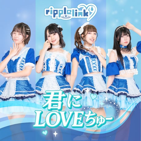 Crossing Music Store