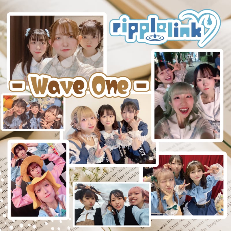 【専用】Ripple　アルバム3種✖︎10 CD】Remi 1st アルバム 