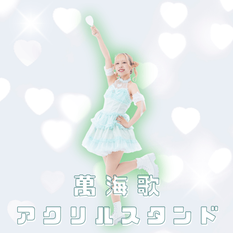 CrosSing Music ＆ Voice Collection 全セット Amazon.co.jp