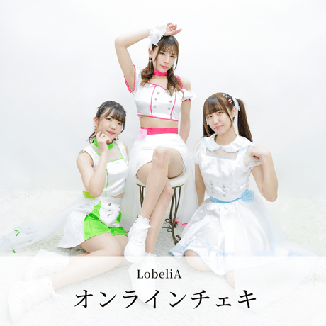 Crossing Music Store