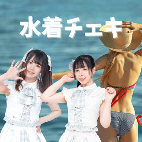 はっぴーぼーらっきー 会場限定ブロマイド アニメ「ぼっち・ざ・ろっく！」 トレーディングブロマイド
